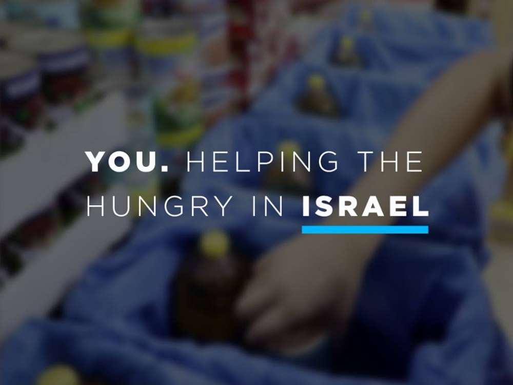 You. Helping The Hungry In Israel