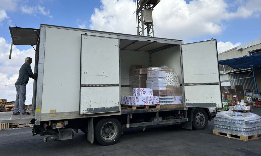 Israel in Crisis: The Joshua Fund Responds